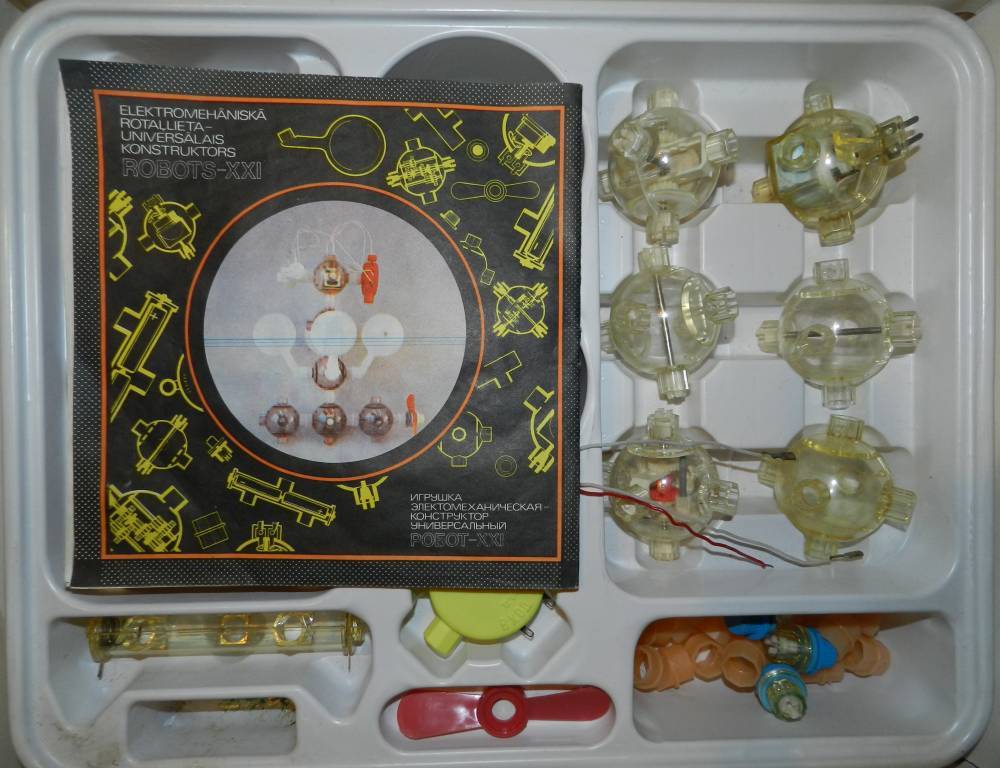 Электромеханический конструктор ROBOTS-XXI - 2 Общий вид