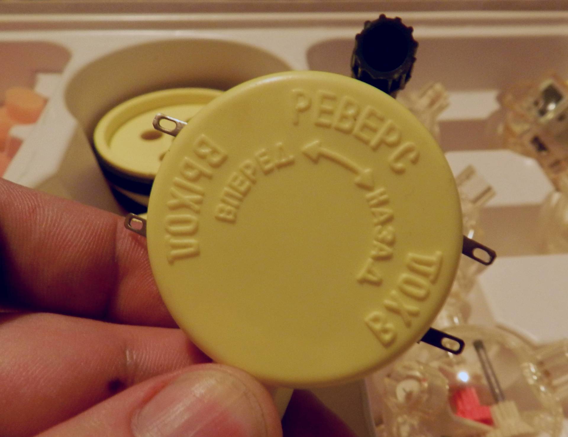 Электромеханический конструктор ROBOTS-XXI - 3 image