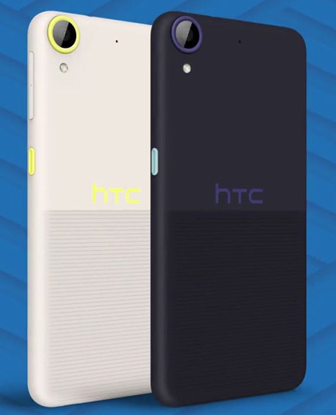 HTC Desire 650