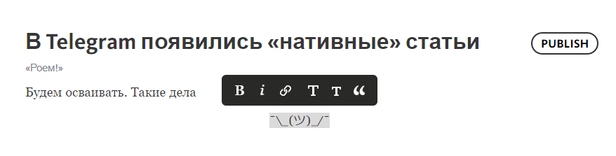 Дуров опять затянул контент СМИ в свой проект — только теперь это Telegram, а не «ВКонтакте» - 1 2016-11-23_00-02-39