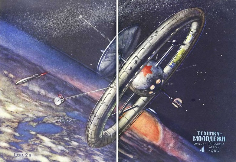 Неудавшиеся космические проекты: сверхтяжеловес, глаз в небесах и космическое общежитие - 8 Неудавшиеся космические проекты: сверхтяжеловес, глаз в небесах и космическое общежитие - 8