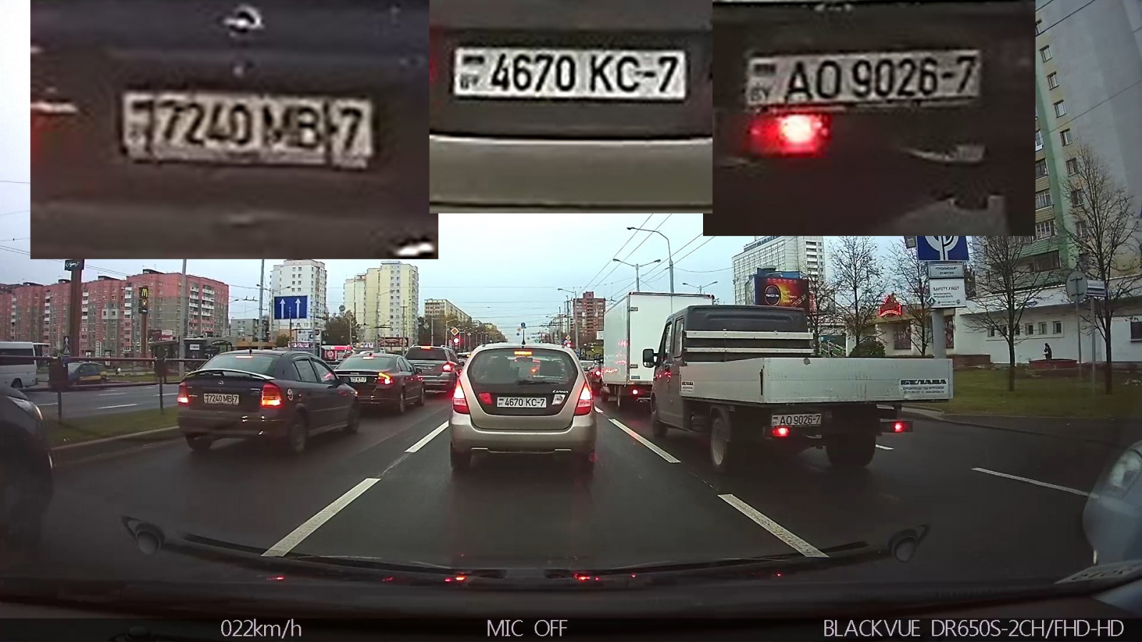 Обзор BlackVue DR650S-2CH – революционного премиального корейского двухканального видеорегистратора - 38 Обзор BlackVue DR650S-2CH – революционного премиального корейского двухканального видеорегистратора - 38