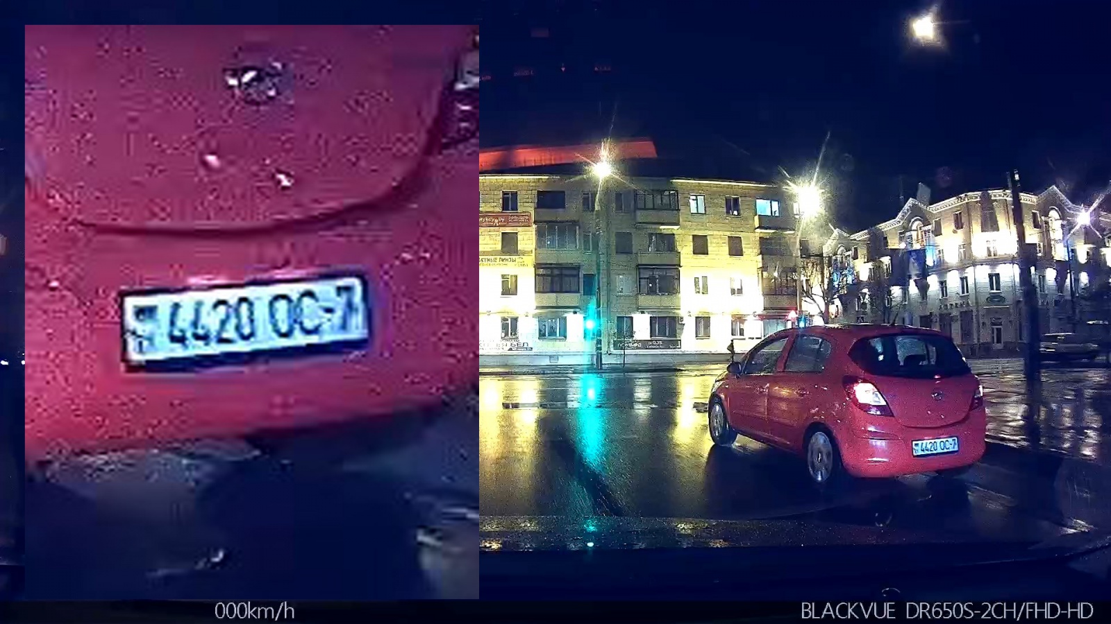 Обзор BlackVue DR650S-2CH – революционного премиального корейского двухканального видеорегистратора - 40 Обзор BlackVue DR650S-2CH – революционного премиального корейского двухканального видеорегистратора - 40