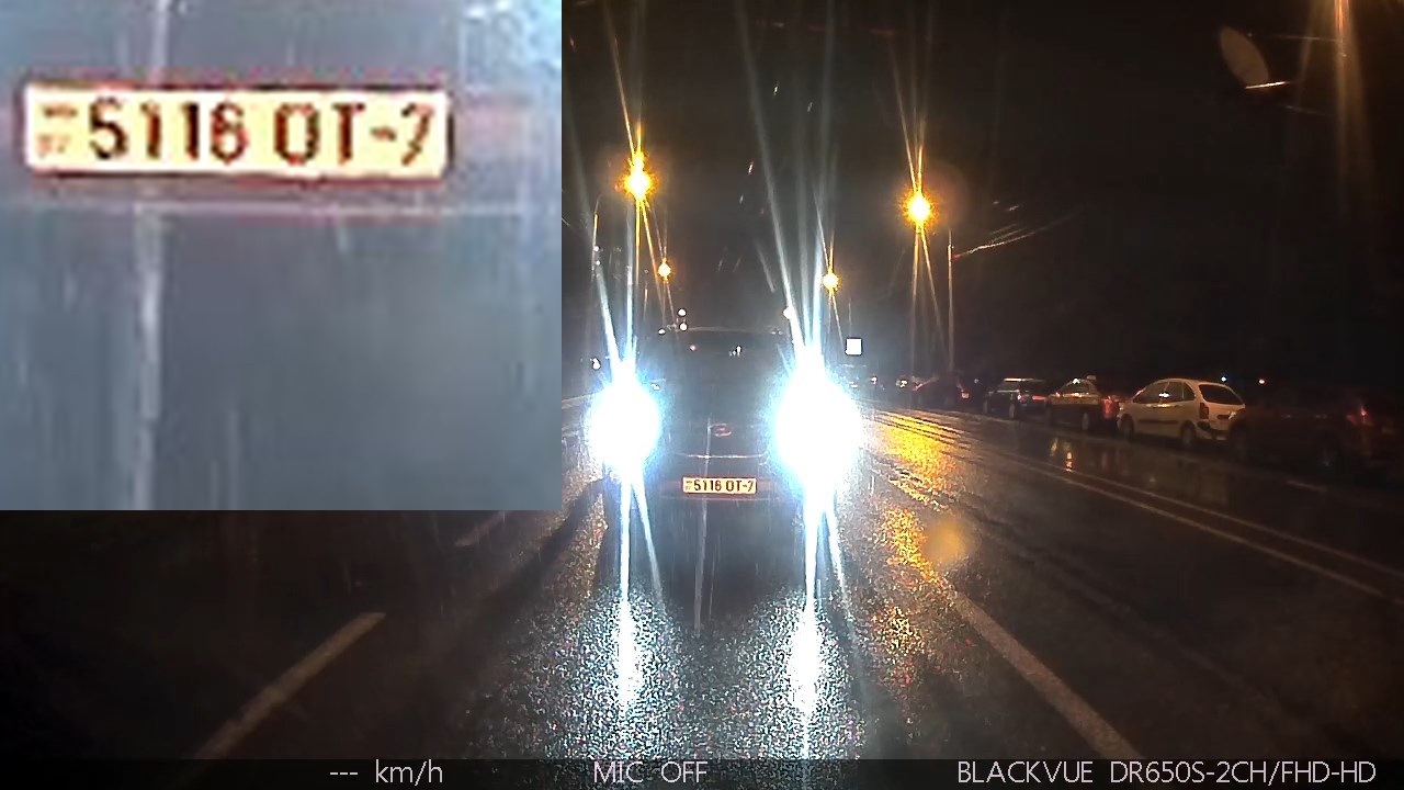 Обзор BlackVue DR650S-2CH – революционного премиального корейского двухканального видеорегистратора - 43 Обзор BlackVue DR650S-2CH – революционного премиального корейского двухканального видеорегистратора - 43