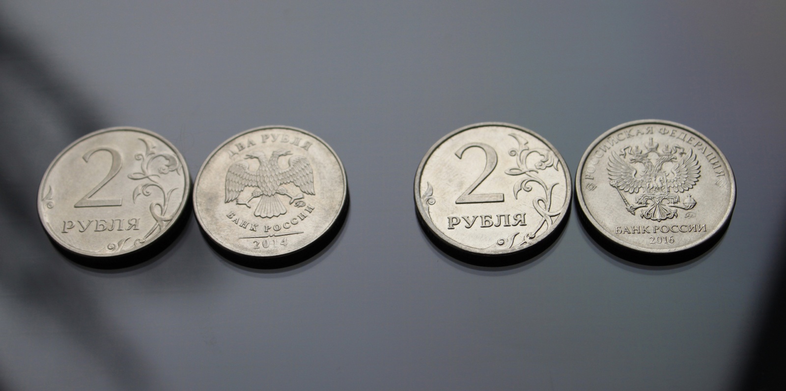 В кругосветку за денежными знаками: подборка интересных монет из разных стран мира - 2 image