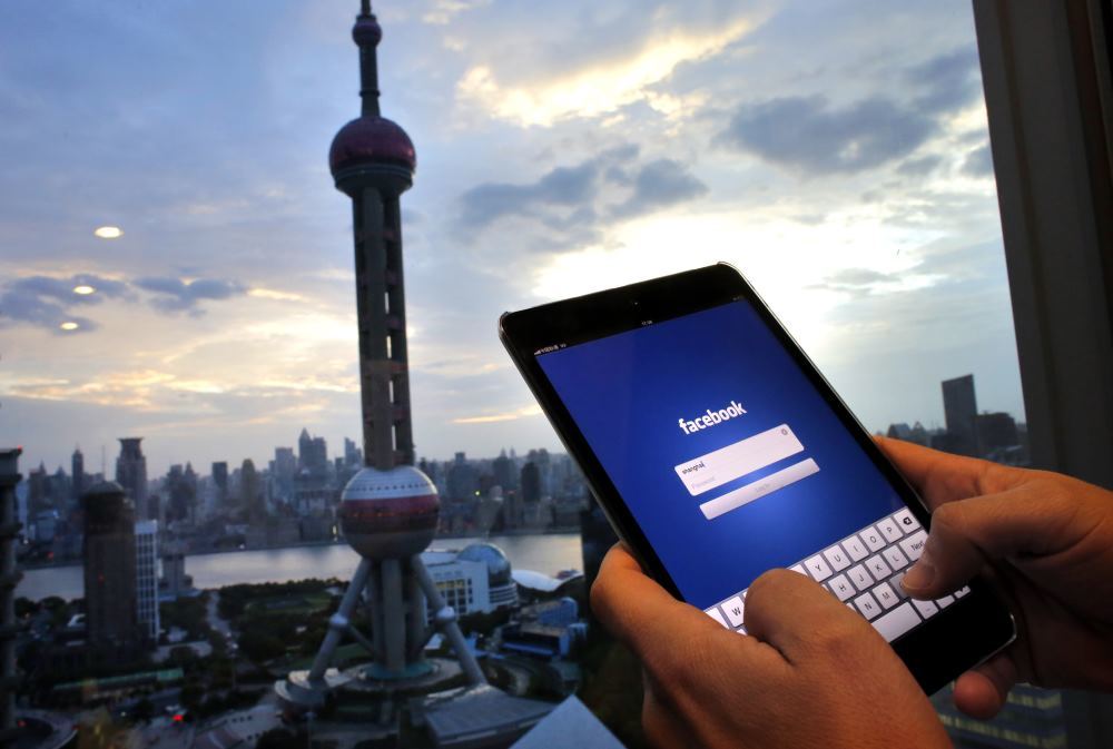 New York Times: Facebook создаст инструменты цензуры, чтобы вернуться в Китай - 1