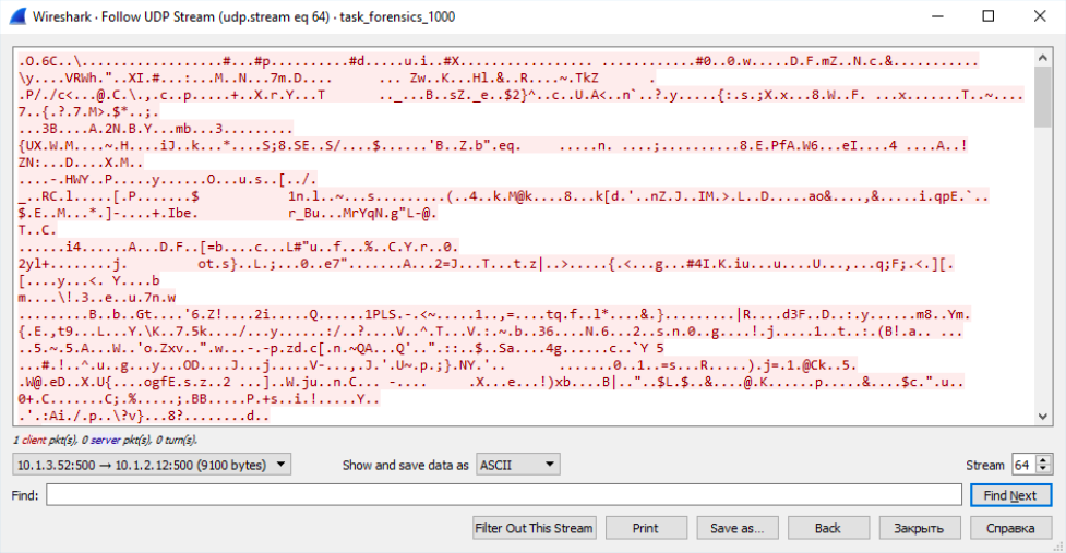 CTFzone write-ups – First comes Forensics - 9