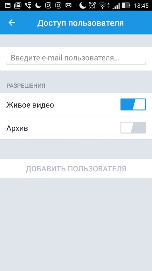 Nobelic: как сделать камеру умной, домашней, долговечной - 16