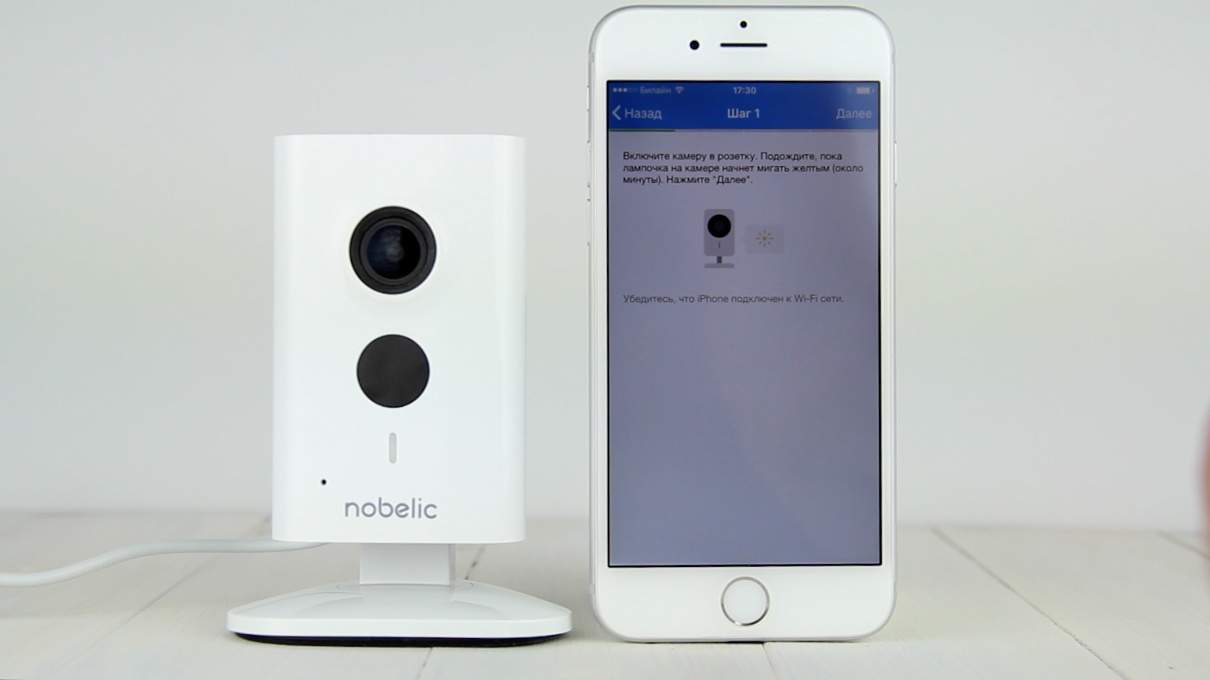 Nobelic: как сделать камеру умной, домашней, долговечной - 7