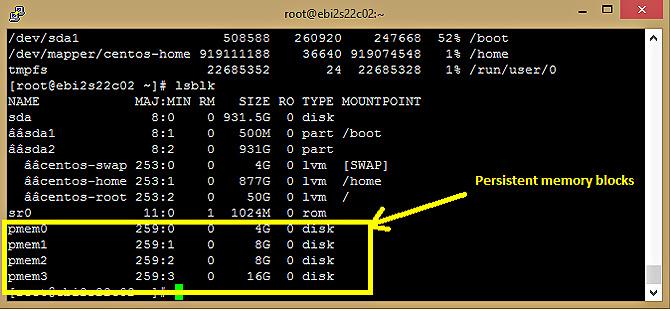 Эмуляция PMEM на серверах Intel - 15