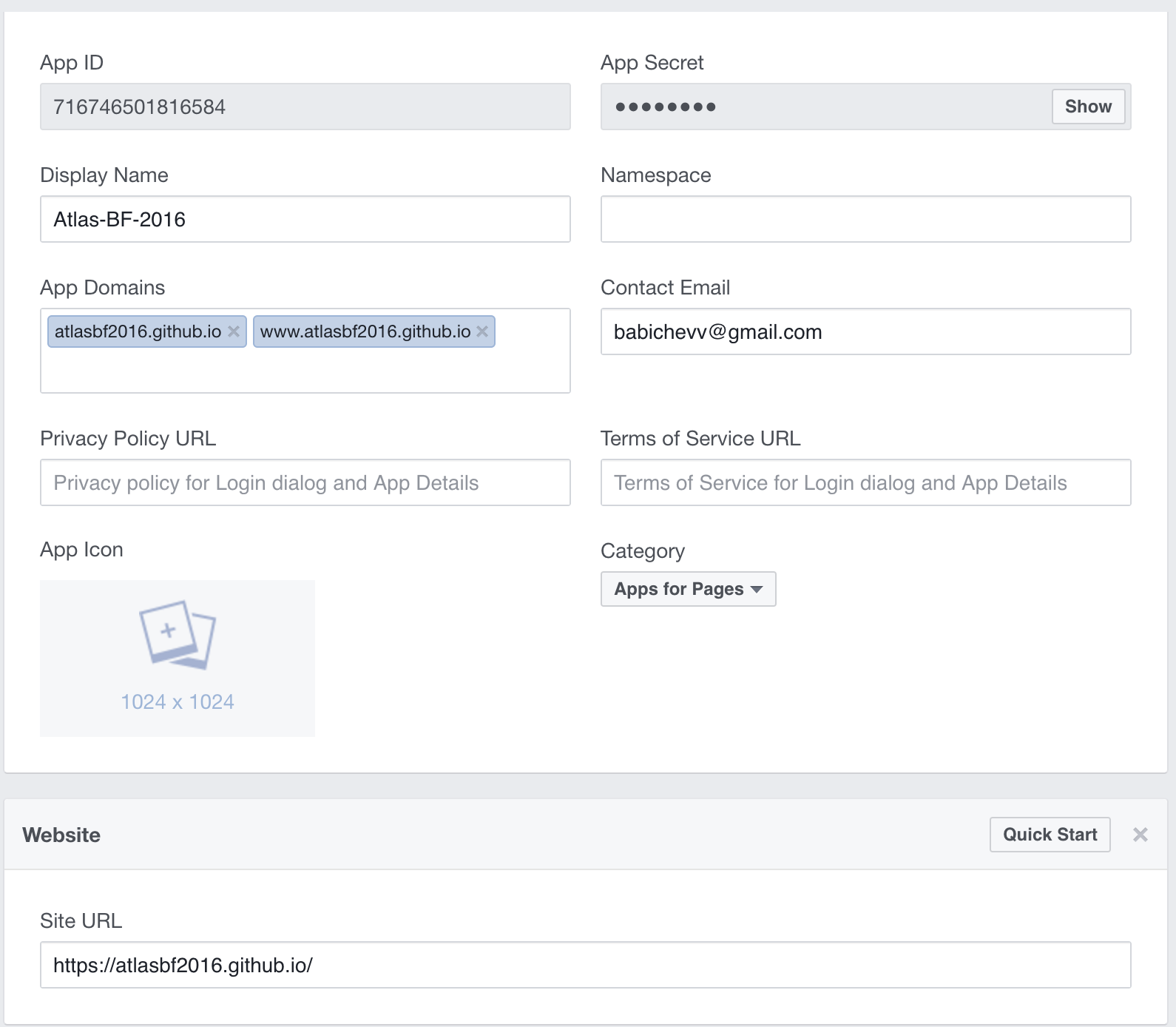 Как «Атлас» готовился к черной пятнице - 2 Как «Атлас» готовился к черной пятнице - 2