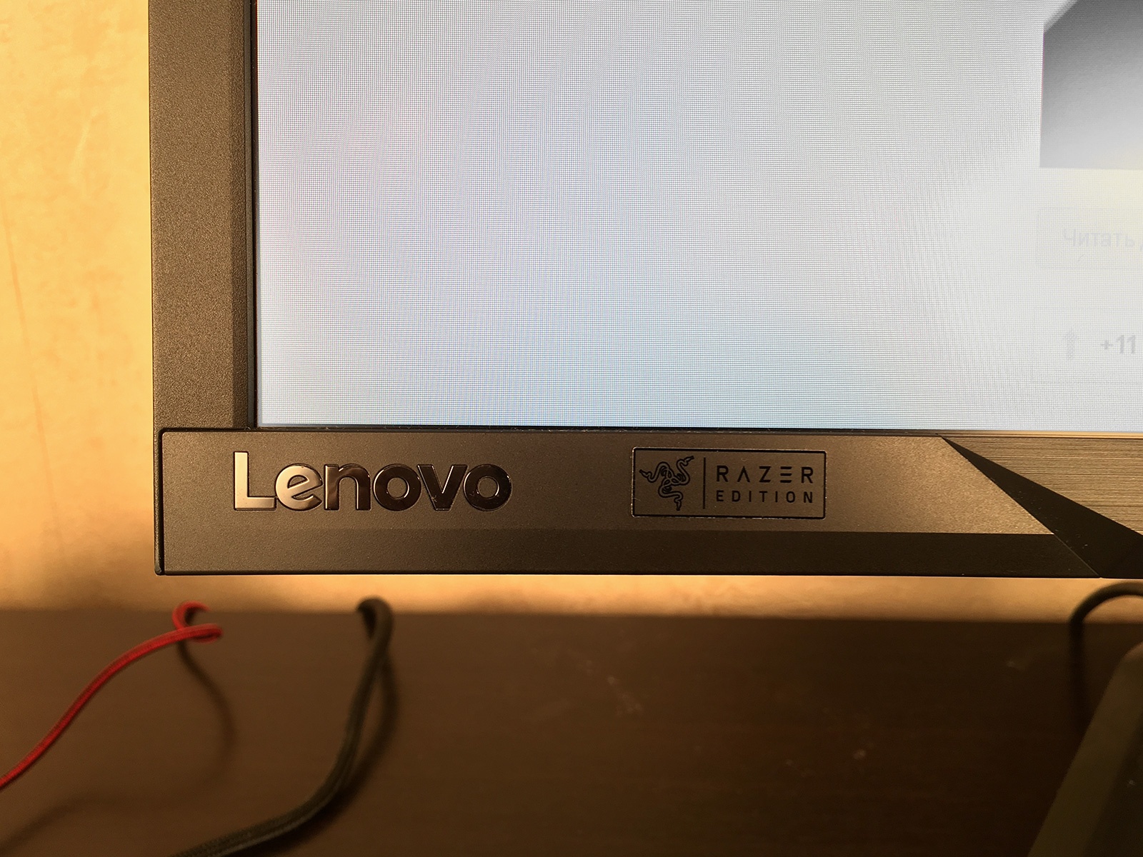 Обзор изогнутого игрового монитора Lenovo Y27g Razer Edition - 3