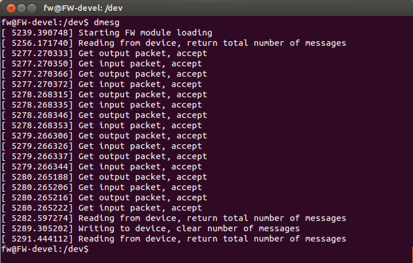 Создание и тестирование Firewall в Linux, Часть 1.3. Написание char device. Добавление виртуальной файловой системы… - 3 Создание и тестирование Firewall в Linux, Часть 1.3. Написание char device. Добавление виртуальной файловой системы… - 3