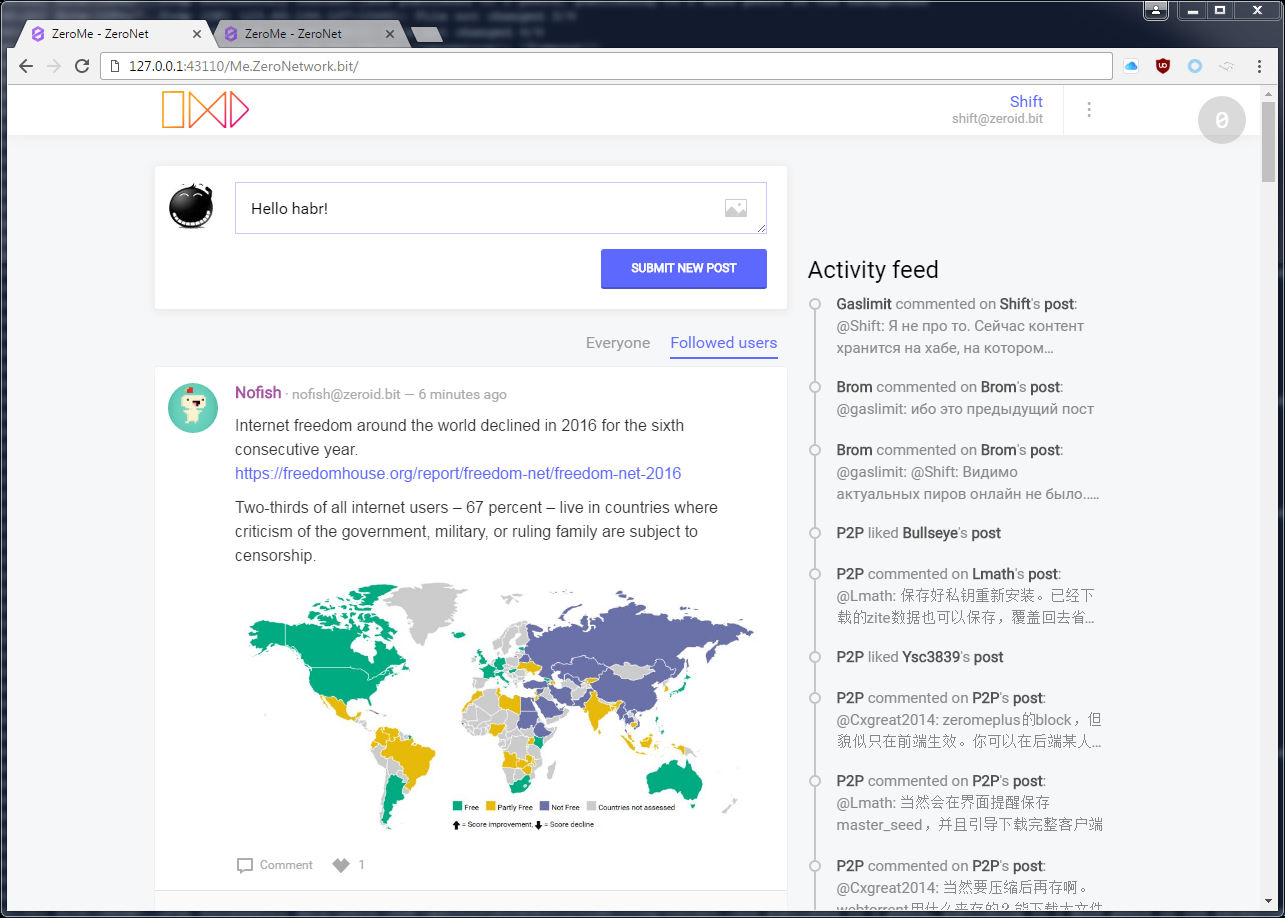 ZeroNet — По настоящему распределенная сеть: Социальная сеть,Wiki движок (изменения за полгода) - 3