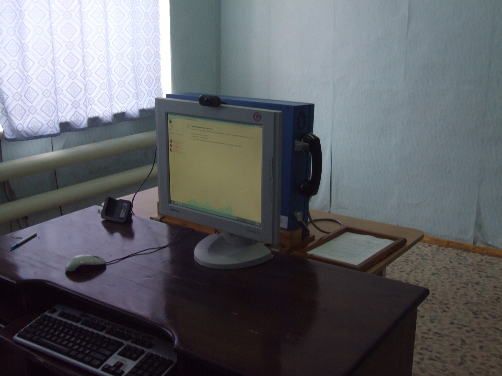 Тюремные телекоммуникации - 16 Тюремные телекоммуникации - 16