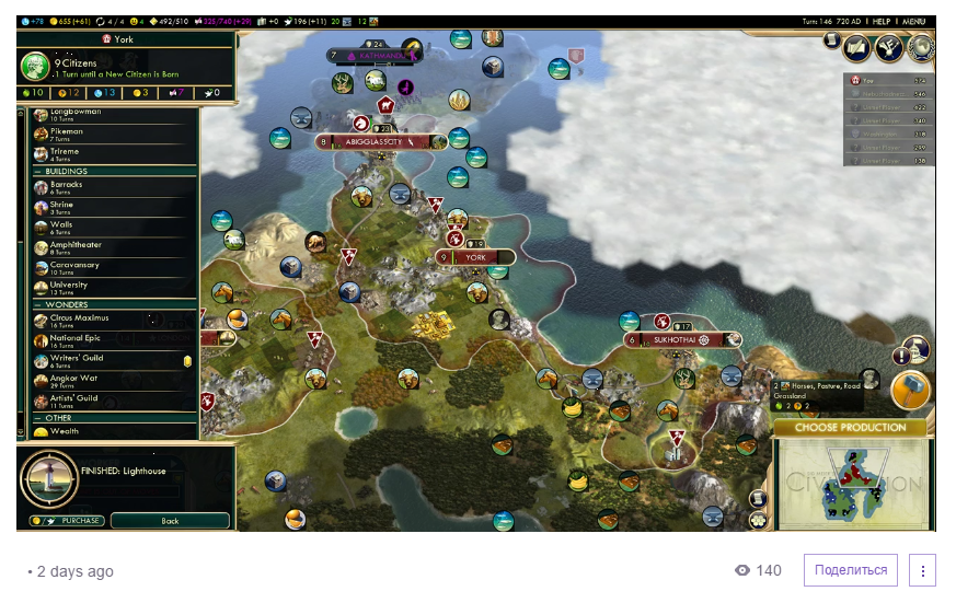 Пользователи Reddit попытались реализовать модель демократического управления государством в игре Civilization V - 2 image