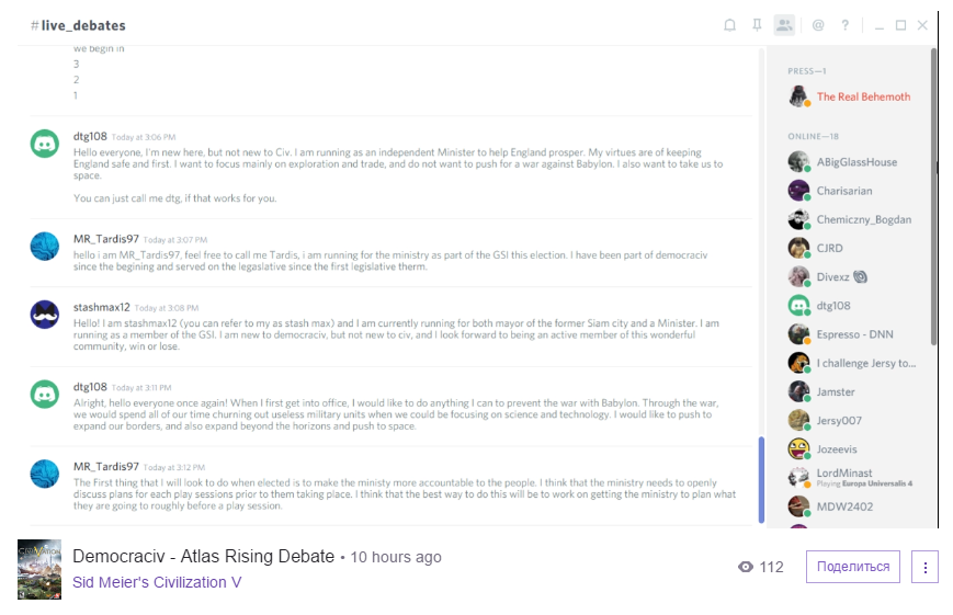 Пользователи Reddit попытались реализовать модель демократического управления государством в игре Civilization V - 4 image