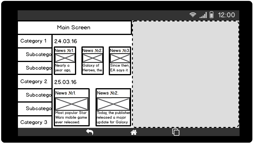 Особенности мультиоконного режима на Android-планшетах - 16 Особенности мультиоконного режима на Android-планшетах - 16