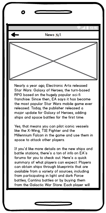 Особенности мультиоконного режима на Android-планшетах - 9 Особенности мультиоконного режима на Android-планшетах - 9