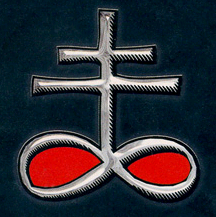 Странные игры - 1 Странные игры - 1