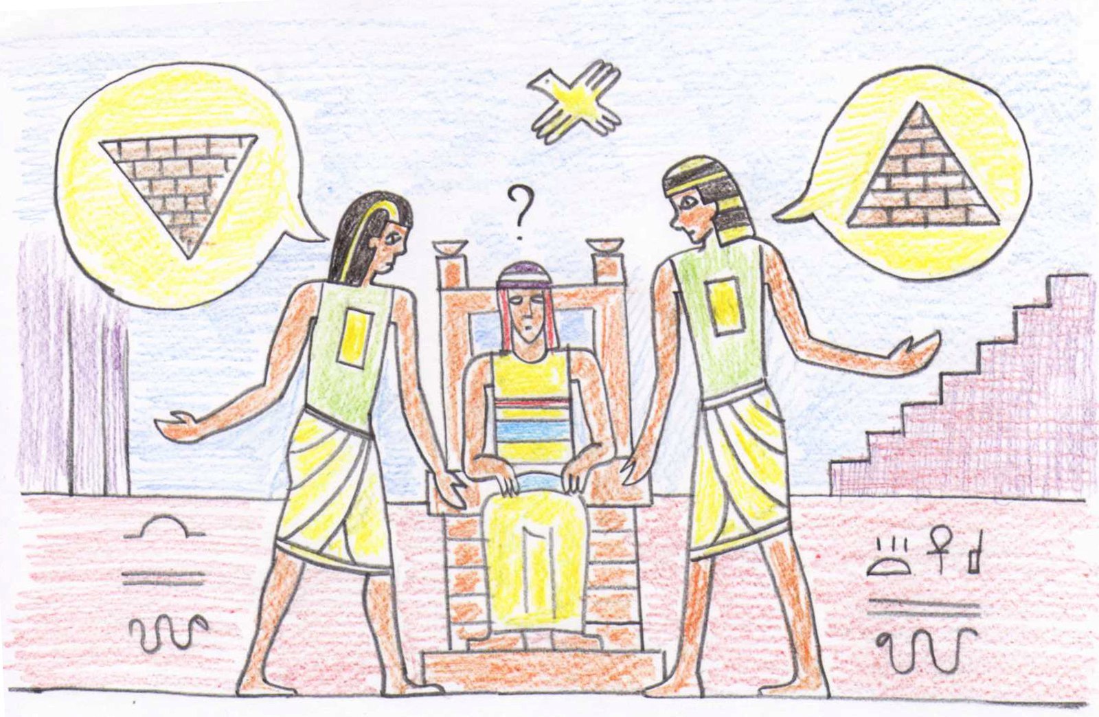 Психология убеждения. Как убеждать других и уметь распознавать манипуляции - 5