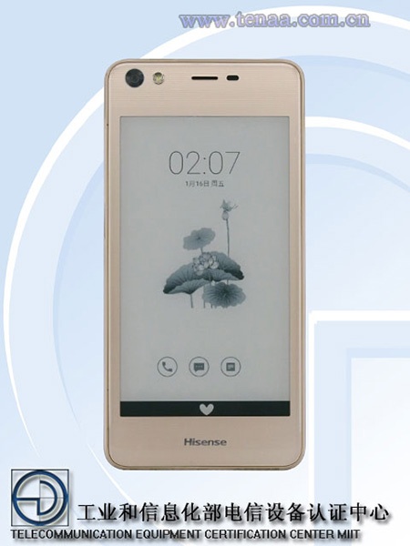 Hisense A2