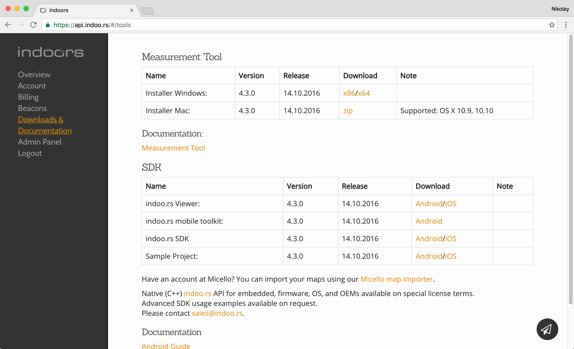 Навигация внутри помещений — первые шаги с indoo.rs NavigationSDK - 5