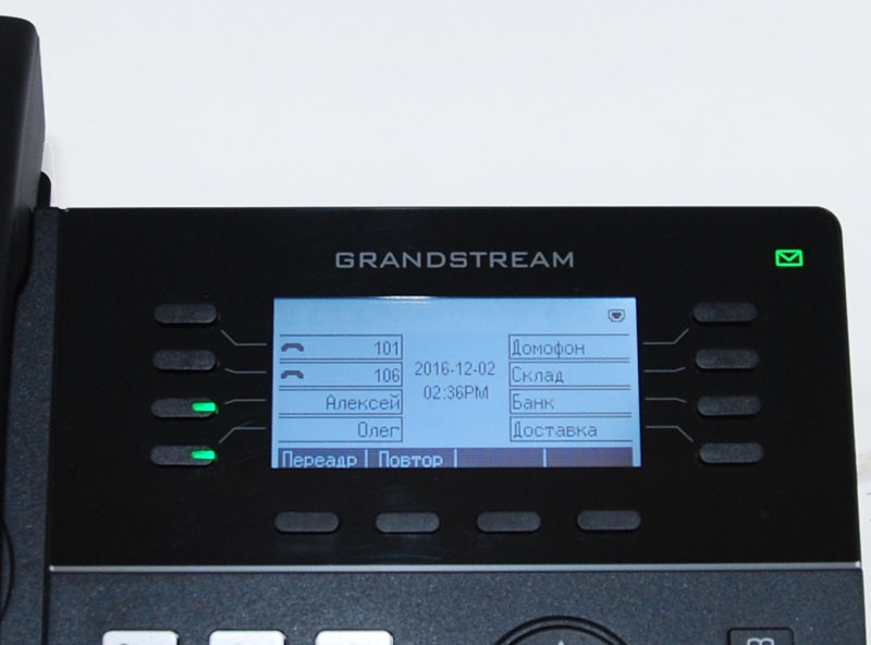 Новая серия IP-телефонов Grandstream GXP1700 - 7