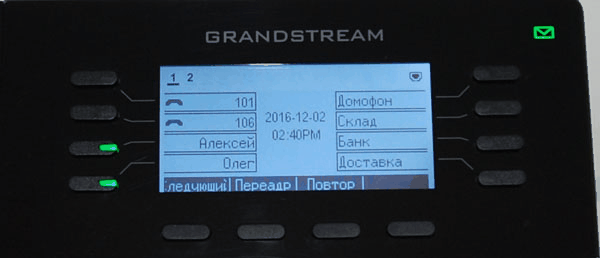 Новая серия IP-телефонов Grandstream GXP1700 - 8