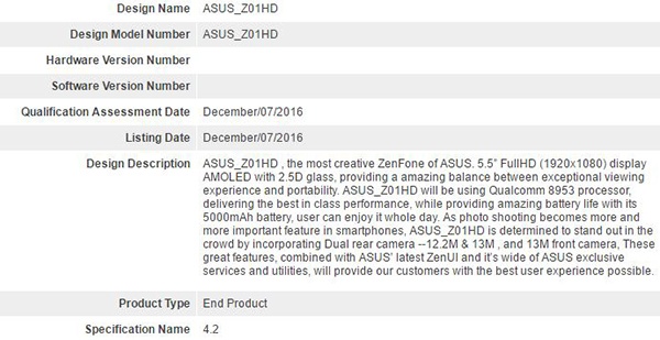 Asus Zenfone 3 Zoom засветился на сайте Bluetooth SIG