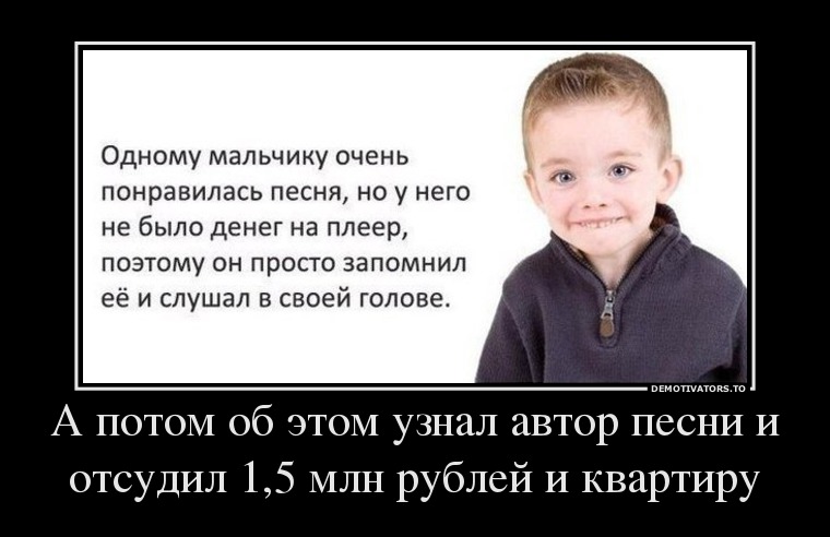 HBO заставила удалить детский рисунок с надписью «Зима близко» - 2 HBO заставила удалить детский рисунок с надписью «Зима близко» - 2