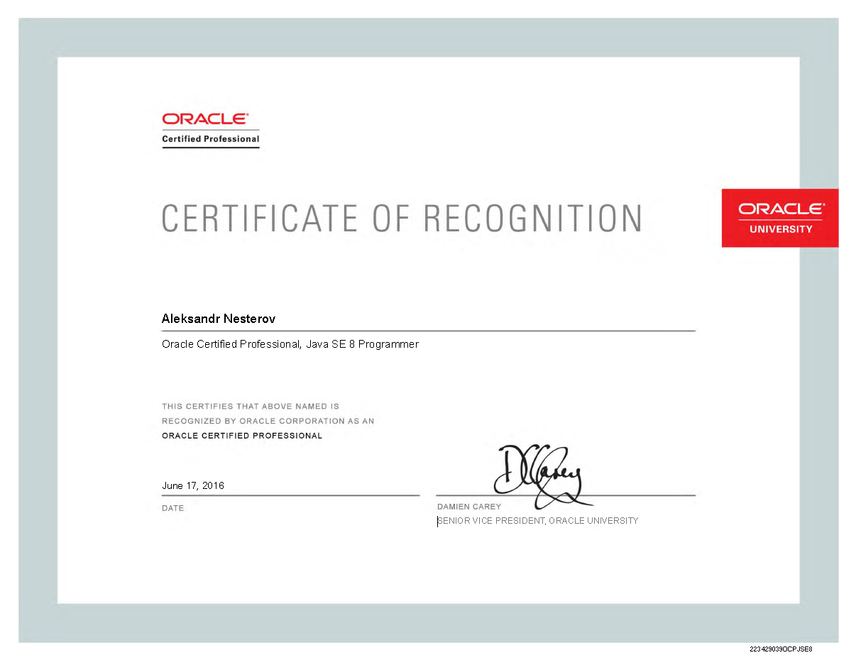 Как стать Oracle Certified Professional Java SE 8 Programmer - 7