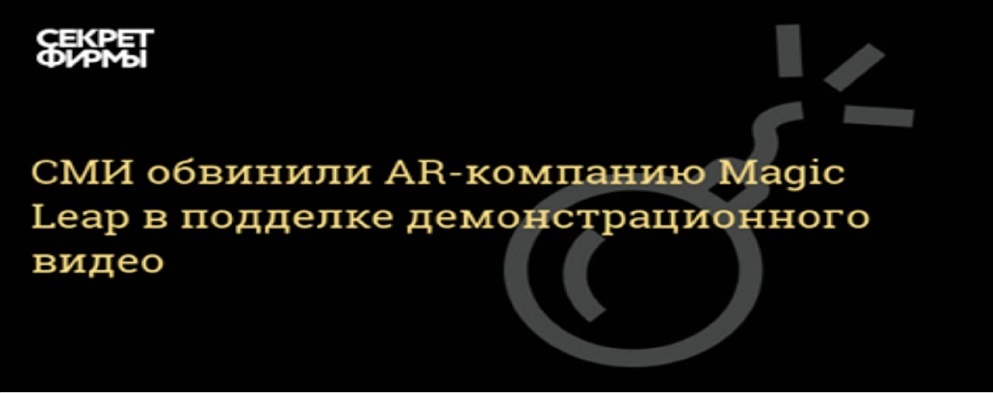 Презентации и видео выступлений с митапа по виртуальной реальности VR-Today - 5