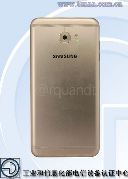 Смартфон Samsung Galaxy C7 Pro примерит на себя разделённые полоски для антенн