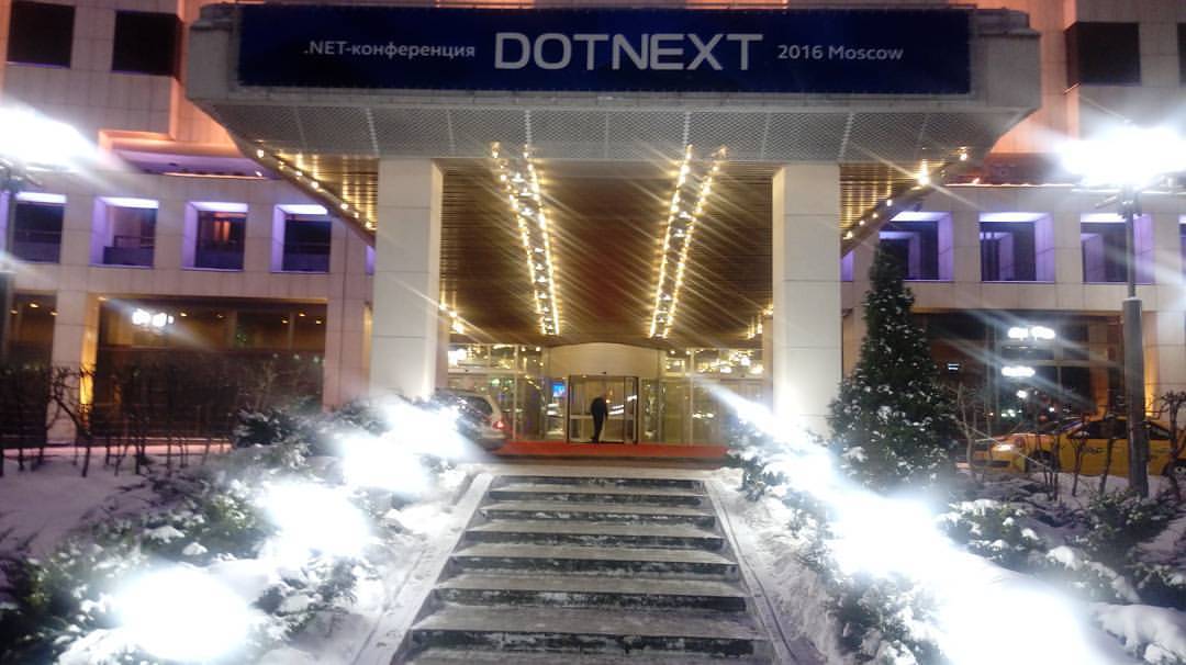 DotNext — Moscow 2016. Как это было - 1