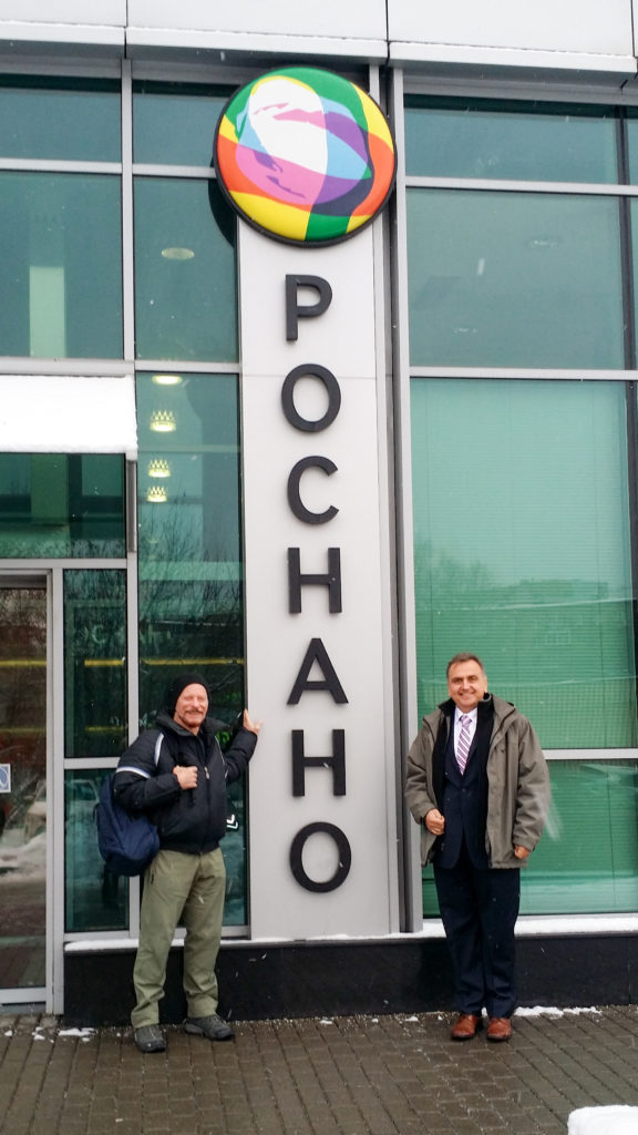 Избранные места из популярного учебника микроэлектроники на русском, который наконец-то выходит на бумаге - 25 Избранные места из популярного учебника микроэлектроники на русском, который наконец-то выходит на бумаге - 25