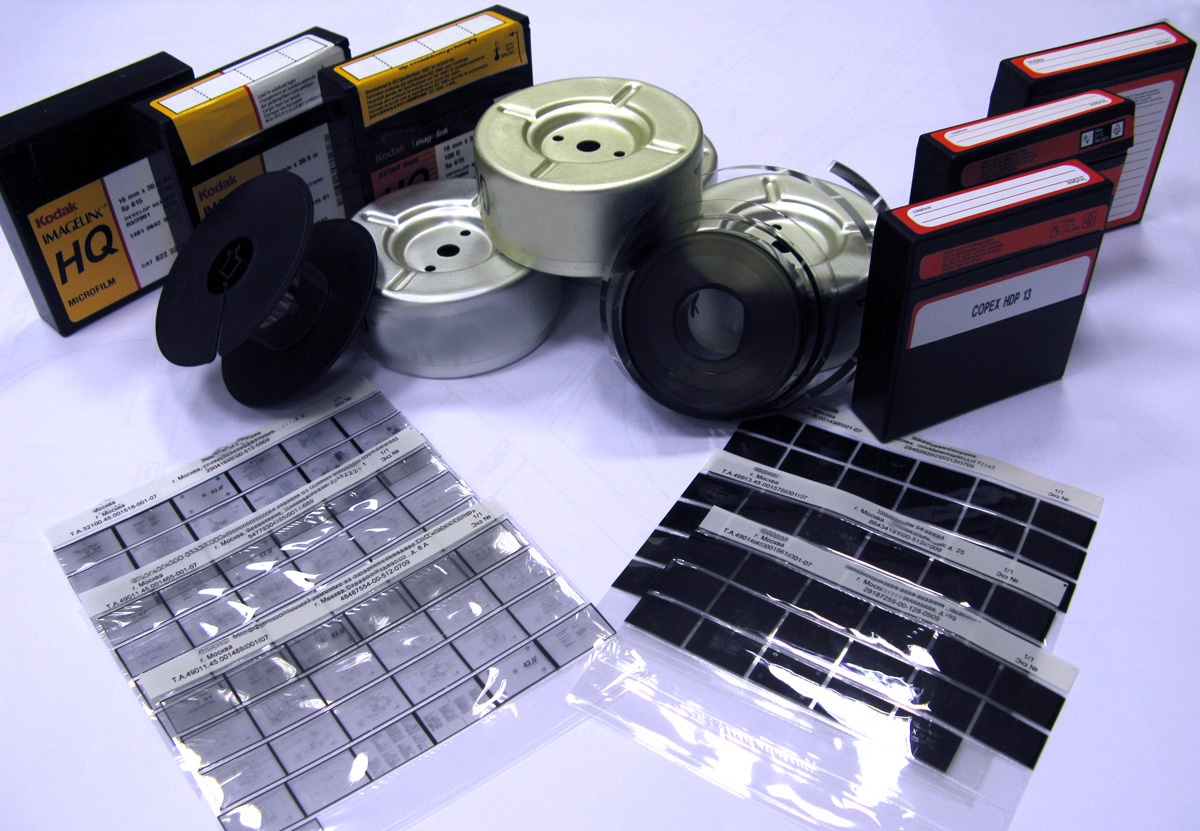 Обработка и хранение данных: от древности до ЦОДов - 6