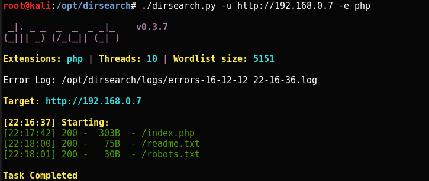 Пентест в Global Data Security — прохождение 10-й лаборатории Pentestit - 41 Пентест в Global Data Security — прохождение 10-й лаборатории Pentestit - 41