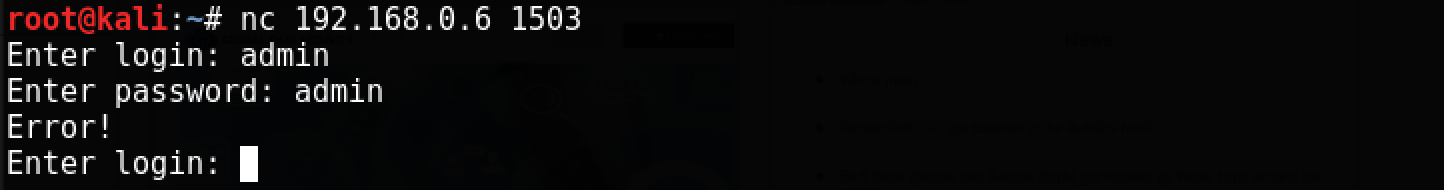 Пентест в Global Data Security — прохождение 10-й лаборатории Pentestit - 61 Пентест в Global Data Security — прохождение 10-й лаборатории Pentestit - 61