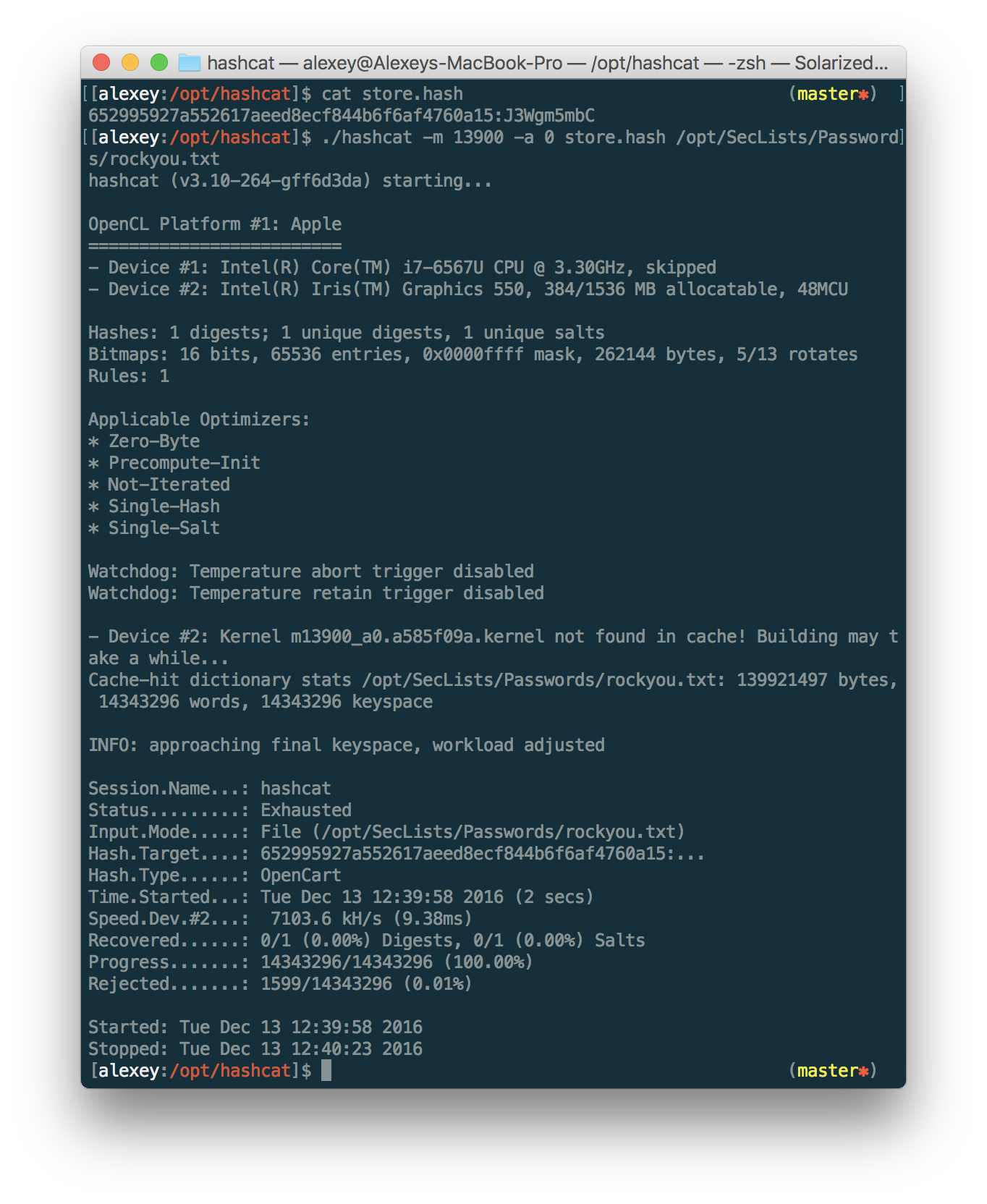 Пентест в Global Data Security — прохождение 10-й лаборатории Pentestit - 64 Пентест в Global Data Security — прохождение 10-й лаборатории Pentestit - 64