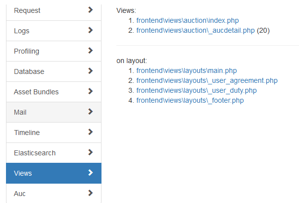 Пример создания практичной Debug панели в Yii - 2