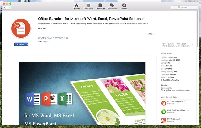 Не попадитесь: в Mac App Store полно мошенников - 3