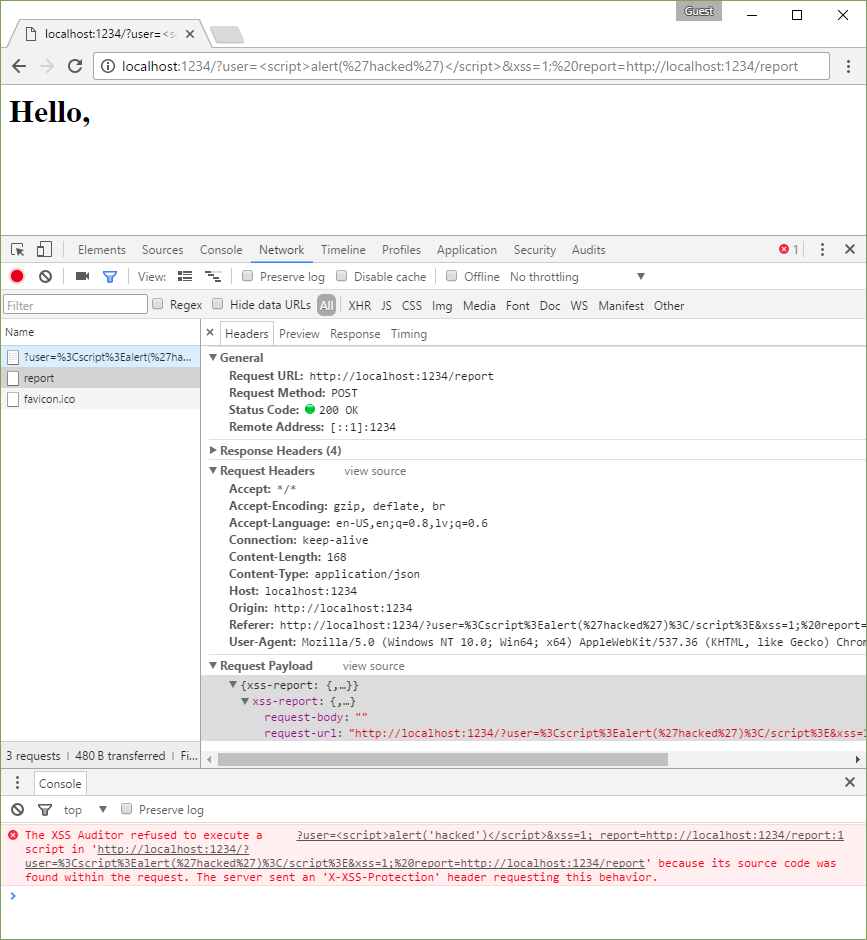 Экзотичные заголовки HTTP - 7 Экзотичные заголовки HTTP - 7