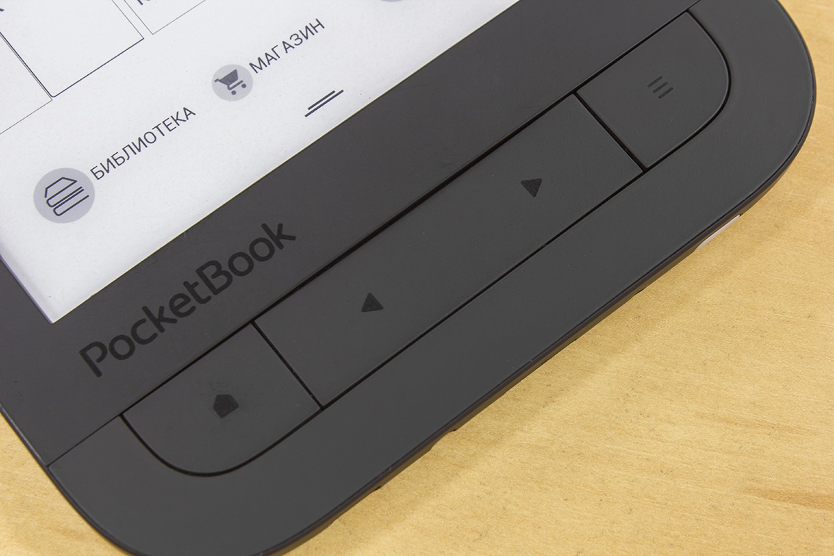 Сравниваем PocketBook 631 Touch HD и Kindle Paperwhite 2015: что лучше в российских реалиях? - 9