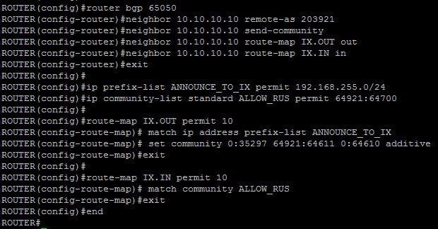 Утилита netsh. Subnet prefix length. Prefix config. Метод add python. Сетевые настройки сетевой интерфейс.