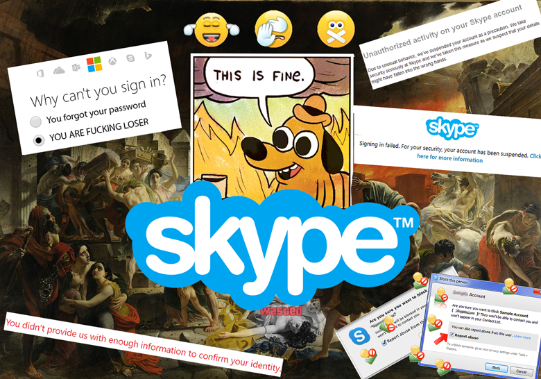 Как Skype уязвимости чинил - 1