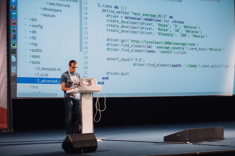 Гейзенбаг: Версия 1.0 - 4