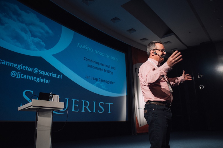 Гейзенбаг: Версия 1.0 - 8