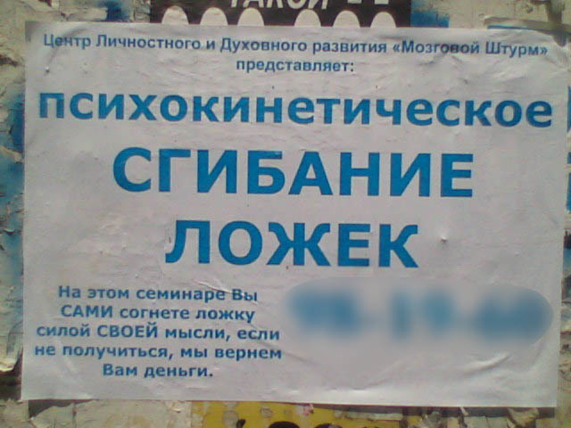 Подборка фреймворков для машинного обучения - 15