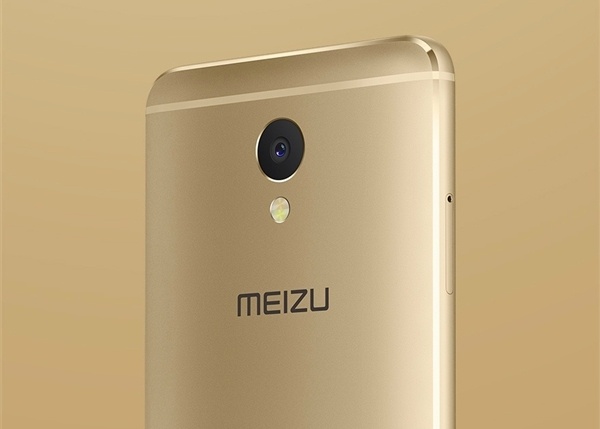 Смартфон Meizu M5 Note доступен в золотом цвете